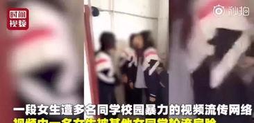 姐妹爆料事件视频,揭秘事件背后惊人真相 第1张 姐妹爆料事件视频,揭秘事件背后惊人真相 第1张